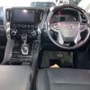 toyota alphard 2020 -TOYOTA--Alphard 3BA-AGH30W--AGH30-9002547---TOYOTA--Alphard 3BA-AGH30W--AGH30-9002547- image 7