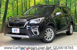 subaru forester 2018 -SUBARU--Forester 5AA-SKE--SKE-004781---SUBARU--Forester 5AA-SKE--SKE-004781-