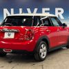 mini mini-others 2019 CFJ1485747 image 19