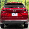 mazda cx-8 2017 quick_quick_KG2P_KG2P-100195 image 17