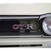 nissan skyline undefined -日産--ｽｶｲﾗｲﾝ KPGC10--KPGC10-000494---日産--ｽｶｲﾗｲﾝ KPGC10--KPGC10-000494- image 16