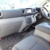 nissan caravan-coach 2015 -NISSAN--Caravan Coach CBA-KS2E26--KS2E26-003446---NISSAN--Caravan Coach CBA-KS2E26--KS2E26-003446- image 13