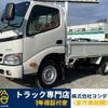 toyota dyna-truck 2014 quick_quick_KDY231_KDY231-8017954 image 1