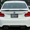 bmw m2 2017 CFJ5524762 image 18