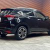 honda vezel 2017 -HONDA--VEZEL DAA-RU3--RU3-1235175---HONDA--VEZEL DAA-RU3--RU3-1235175- image 16