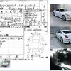 nissan fairlady-z 2003 -NISSAN--Fairlady Z Z33--Z33-015802---NISSAN--Fairlady Z Z33--Z33-015802- image 3