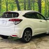 honda vezel 2017 -HONDA--VEZEL DAA-RU3--RU3-1241139---HONDA--VEZEL DAA-RU3--RU3-1241139- image 18