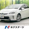 toyota prius 2012 -TOYOTA--Prius DAA-ZVW30--ZVW30-5550579---TOYOTA--Prius DAA-ZVW30--ZVW30-5550579- image 1