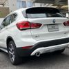 bmw x1 2022 -BMW--BMW X1 3DA-AD20--WBA32AD0505U77899---BMW--BMW X1 3DA-AD20--WBA32AD0505U77899- image 7