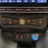 nissan leaf 2020 -NISSAN--Leaf ZAA-ZE1--ZE1-093088---NISSAN--Leaf ZAA-ZE1--ZE1-093088- image 20