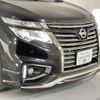 nissan elgrand 2015 CFJ1850959 image 3