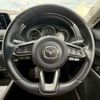 mazda cx-5 2019 CFJ1559233 image 19
