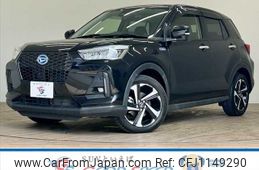 daihatsu rocky 2021 -DAIHATSU--Rocky 5AA-A202S--A202S-0000177---DAIHATSU--Rocky 5AA-A202S--A202S-0000177-
