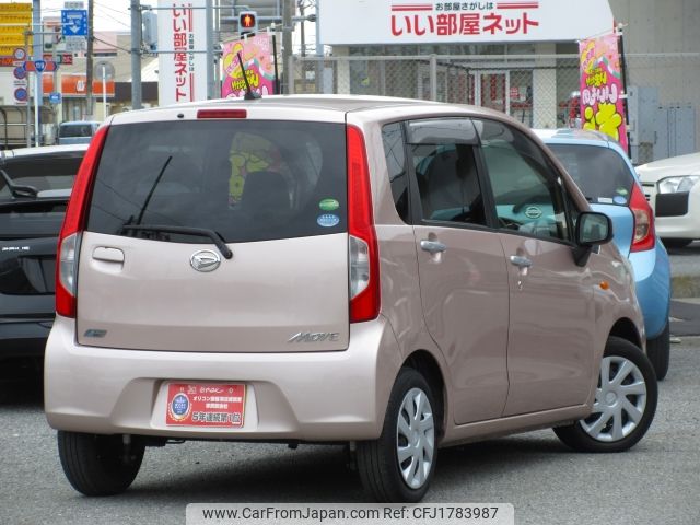daihatsu move 2014 CFJ1783987 image 2