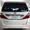 toyota alphard 2010 AF-ANH20-8125071 image 5