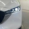 mazda cx-5 2022 -MAZDA--CX-5 6BA-KFEP--KFEP-505261---MAZDA--CX-5 6BA-KFEP--KFEP-505261- image 16
