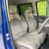 honda n-box 2020 CFJ1658143 image 8
