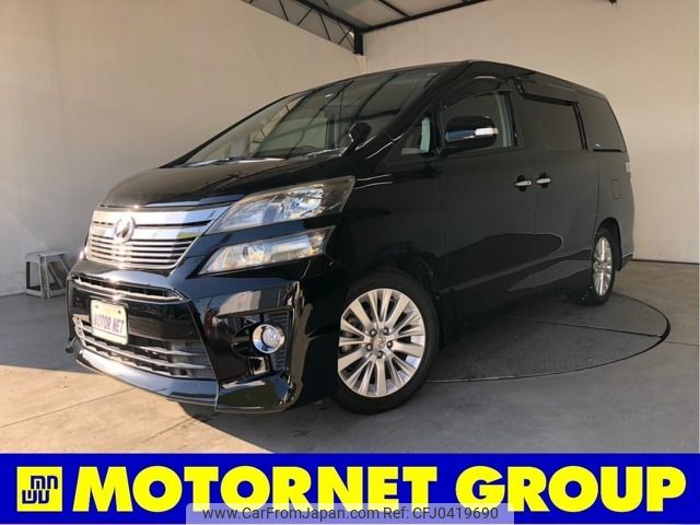 toyota vellfire 2012 -TOYOTA--Vellfire DBA-ANH20W--ANH20-8213646---TOYOTA--Vellfire DBA-ANH20W--ANH20-8213646- image 1