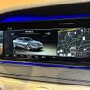mercedes-benz s-class 2014 CFJ1642010 image 11