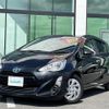 toyota aqua 2016 -TOYOTA--AQUA DAA-NHP10--NHP10-2558473---TOYOTA--AQUA DAA-NHP10--NHP10-2558473- image 16