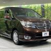 nissan serena 2016 -NISSAN--Serena DBA-FNPC26--FNPC26-050785---NISSAN--Serena DBA-FNPC26--FNPC26-050785- image 18