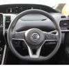 nissan serena 2017 CFJ1759663 image 27