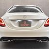 mercedes-benz c-class 2018 -MERCEDES-BENZ 【名変中 】--Benz C Class 205077--2R429373---MERCEDES-BENZ 【名変中 】--Benz C Class 205077--2R429373- image 12