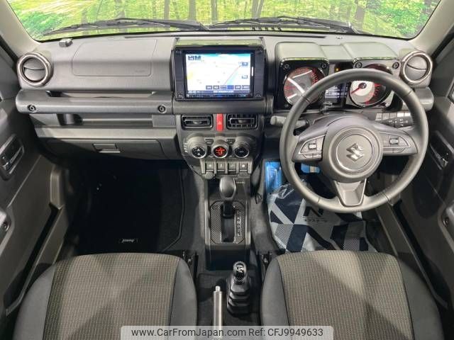 suzuki jimny 2022 -SUZUKI--Jimny 3BA-JB64W--JB64W-246293---SUZUKI--Jimny 3BA-JB64W--JB64W-246293- image 2