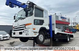nissan diesel-ud-condor 2017 CFJ0627045