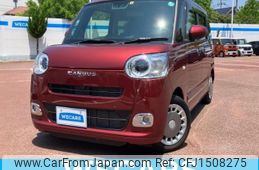 daihatsu move-canbus 2022 CFJ1508275