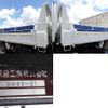 isuzu elf-truck 2012 -ISUZU--Elf TKG-NJR85AN--NJR85-7023586---ISUZU--Elf TKG-NJR85AN--NJR85-7023586- image 12