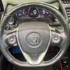 honda s660 2016 -HONDA--S660 DBA-JW5--JW5-1019439---HONDA--S660 DBA-JW5--JW5-1019439- image 11