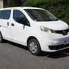 nissan nv200-vanette 2014 CFJ1694866 image 21