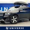 mercedes-benz glb-class 2020 CFJ1698967 image 1