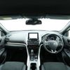 mitsubishi eclipse-cross 2024 -MITSUBISHI--Eclipse Cross 5BA-GK1W--GK1W-0700457---MITSUBISHI--Eclipse Cross 5BA-GK1W--GK1W-0700457- image 5