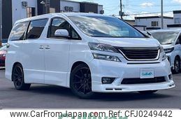 toyota vellfire 2009 -TOYOTA--Vellfire DBA-ANH25W--ANH25-8010208---TOYOTA--Vellfire DBA-ANH25W--ANH25-8010208-