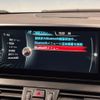 bmw 2-series 2015 -BMW--BMW 2 Series DBA-2A15--WBA2A32080V458194---BMW--BMW 2 Series DBA-2A15--WBA2A32080V458194- image 8