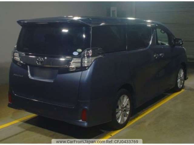 toyota vellfire 2015 -TOYOTA--Vellfire DBA-AGH35W--AGH35-0008785---TOYOTA--Vellfire DBA-AGH35W--AGH35-0008785- image 2