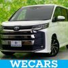 toyota noah 2022 quick_quick_6AA-ZWR90W_ZWR90-0012329 image 1