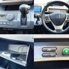 honda freed 2013 504928-931218 image 5