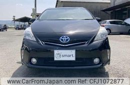 toyota prius-α 2013 quick_quick_DAA-ZVW41W_ZVW41-3230370