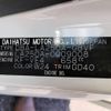toyota pixis-joy 2018 -TOYOTA--Pixis Joy DBA-LA250A--LA250A-0009008---TOYOTA--Pixis Joy DBA-LA250A--LA250A-0009008- image 31
