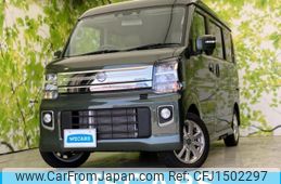 nissan clipper-rio 2024 CFJ1502297