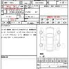 toyota prius 2016 quick_quick_DAA-ZVW50_ZVW50-8009988 image 21
