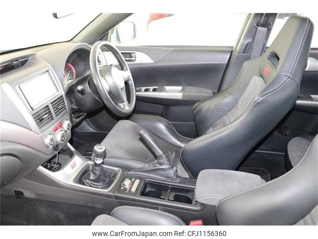 subaru impreza-wagon 2008 -SUBARU--Impreza Wagon CBA-GRB--GRB-005130---SUBARU--Impreza Wagon CBA-GRB--GRB-005130- image 2
