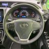 toyota voxy 2018 -TOYOTA--Voxy DBA-ZRR80W--ZRR80-0460825---TOYOTA--Voxy DBA-ZRR80W--ZRR80-0460825- image 12