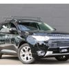 mitsubishi outlander-phev 2015 CFJ1836502 image 4
