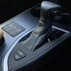lexus ux 2023 CFJ1535537 image 7