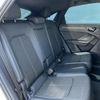audi q3 2024 CFJ1552609 image 8