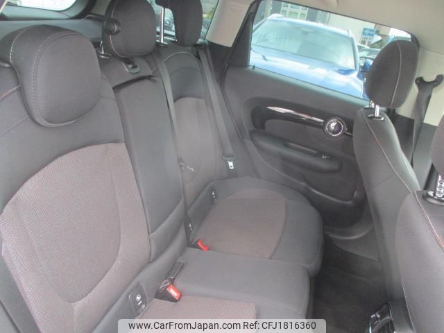 mini mini-others 2016 CFJ1816360 image 2